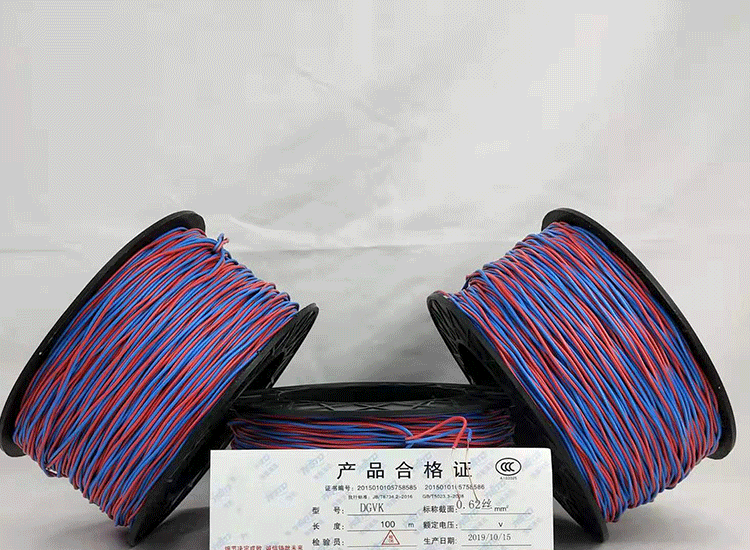 芒康数码电子雷管芒康放炮线.png
