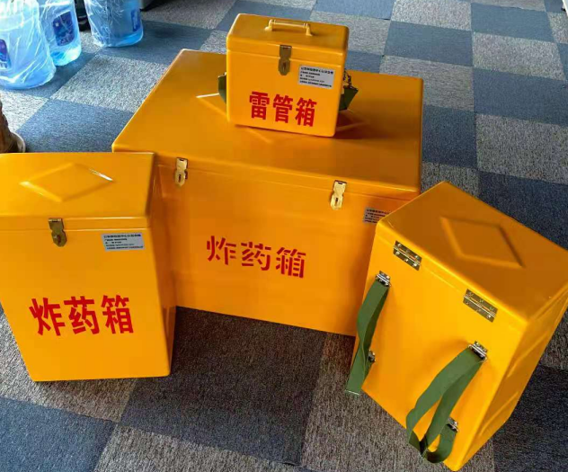 芒康炸药雷管箱的型号那么多，应该如何选择？